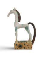 Horse by Shelagh Spear