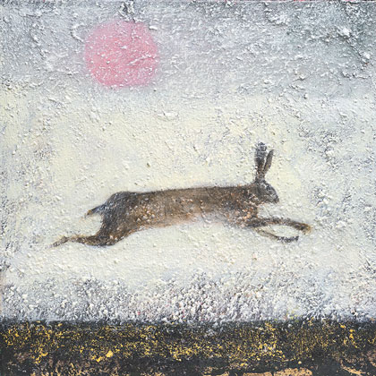 The frost pink moon by Catherine Hyde